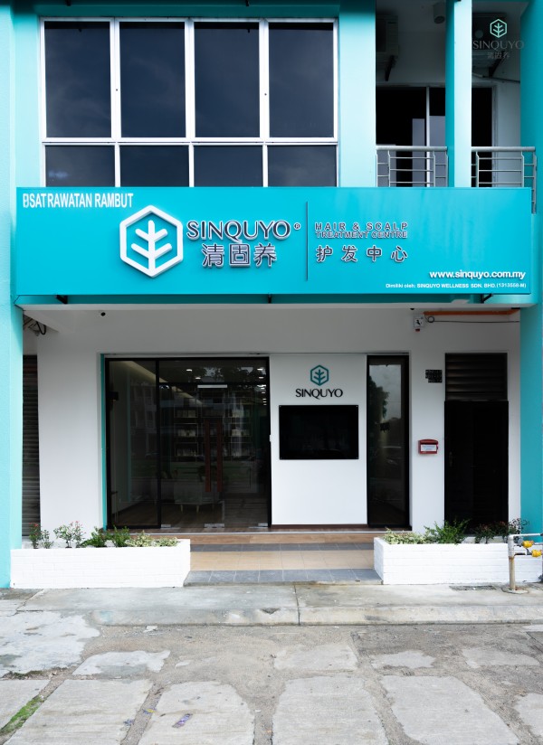 Sinquyo Sdn Bhd (Johor Bahru, Malaysia) - Contact Phone ...