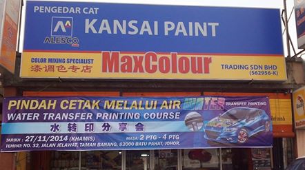Maxcolour Trading Johor Bahru Malaysia Contact Phone Address